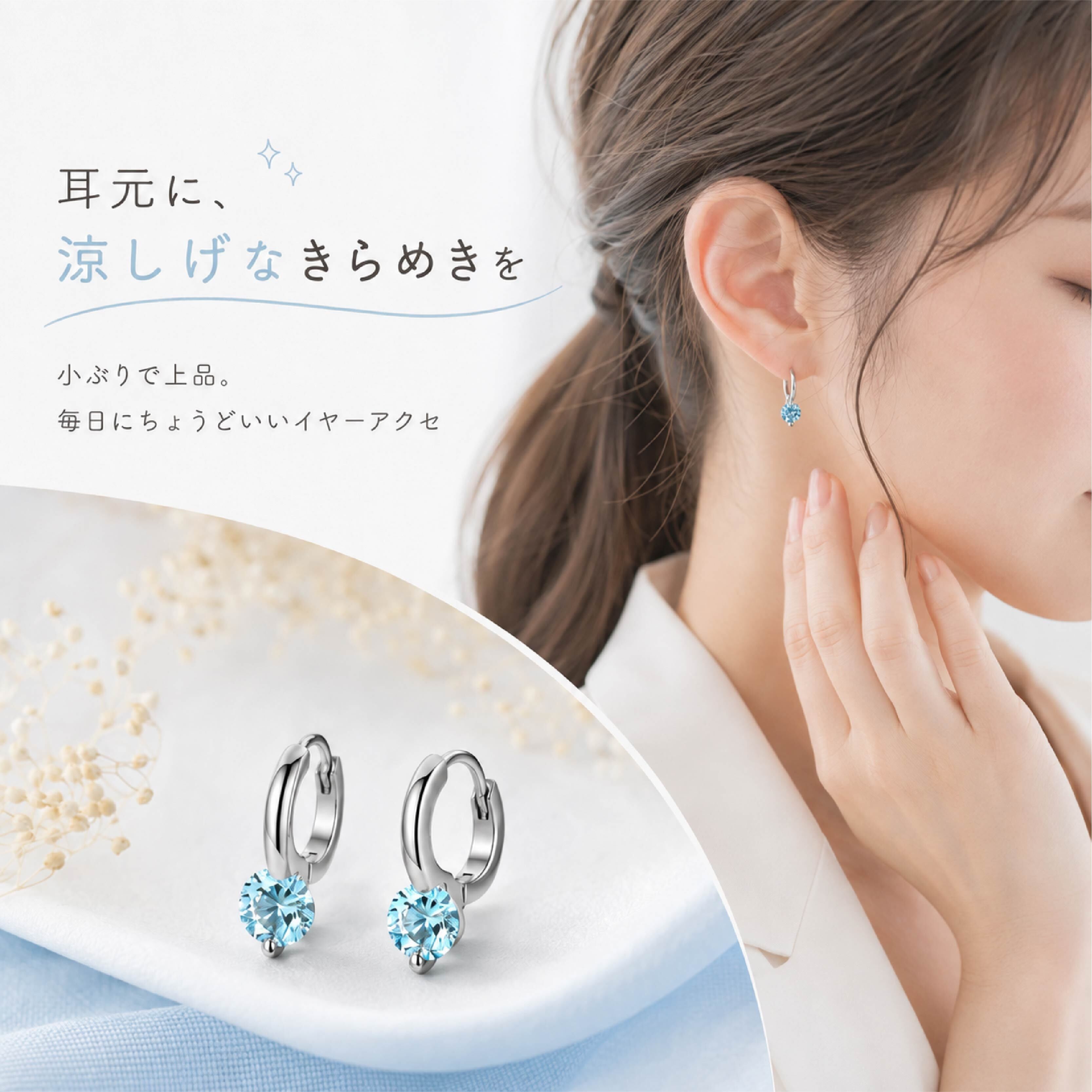 HY 688 . ブルーストーン ピアス イヤリング レディース アクセサリー