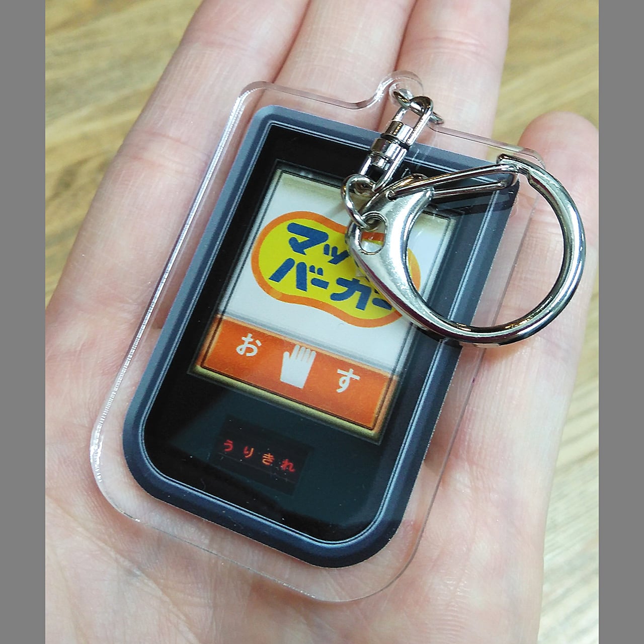 c6046f44157cbefda153d5cbb7232e