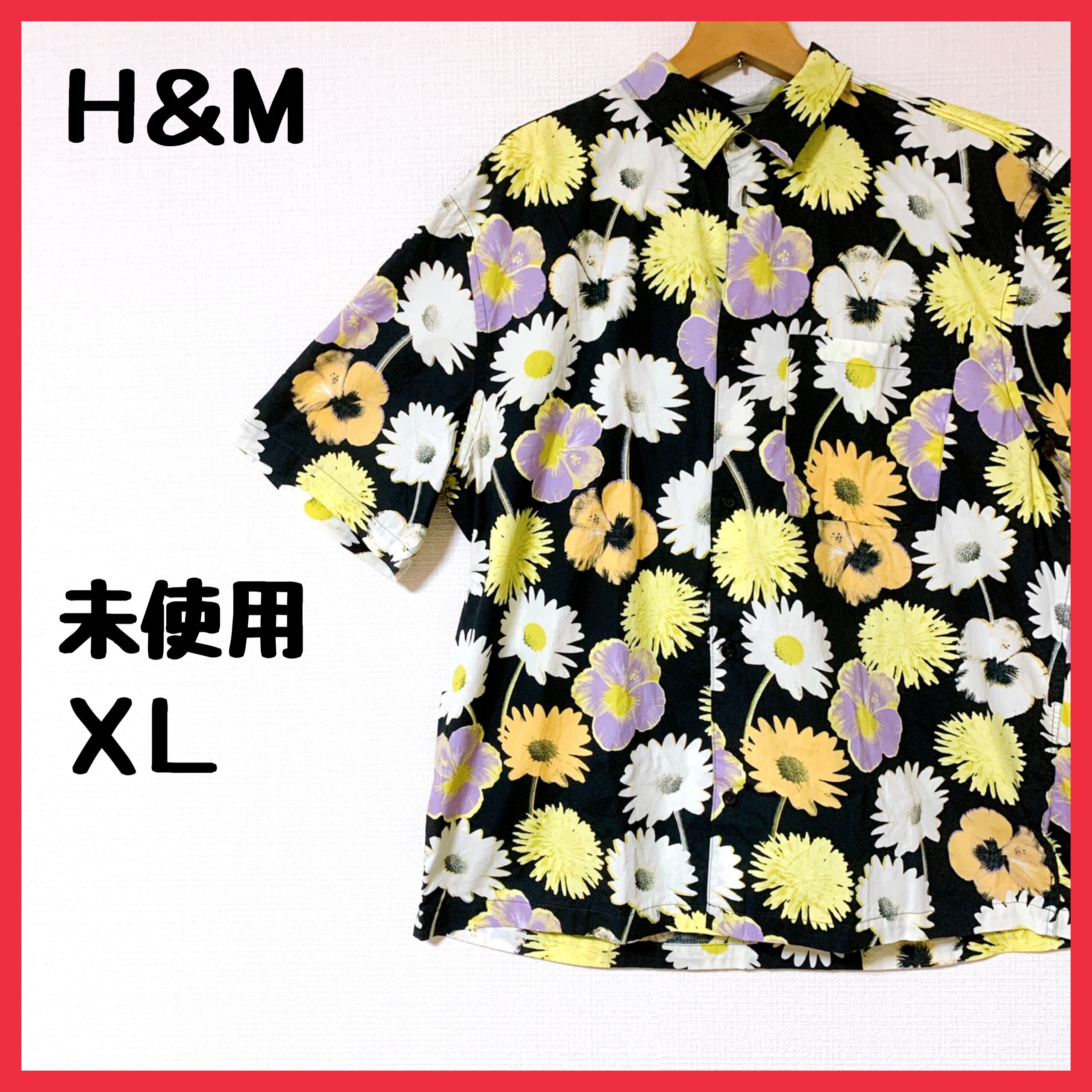 H&M × フラワー オーバーサイズ シャツ 花柄 | goodvibes