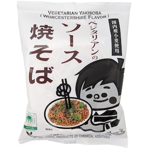 ベジタリアンのソース焼そば 118ｇ　桜井
