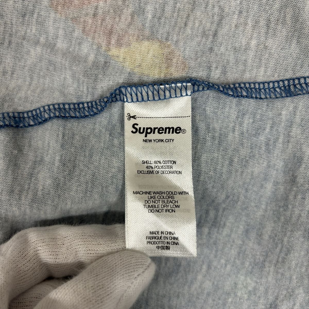 Supreme/シュプリーム【23SS】Ronin S/S Top Multi/半袖Tシャツ/XXL