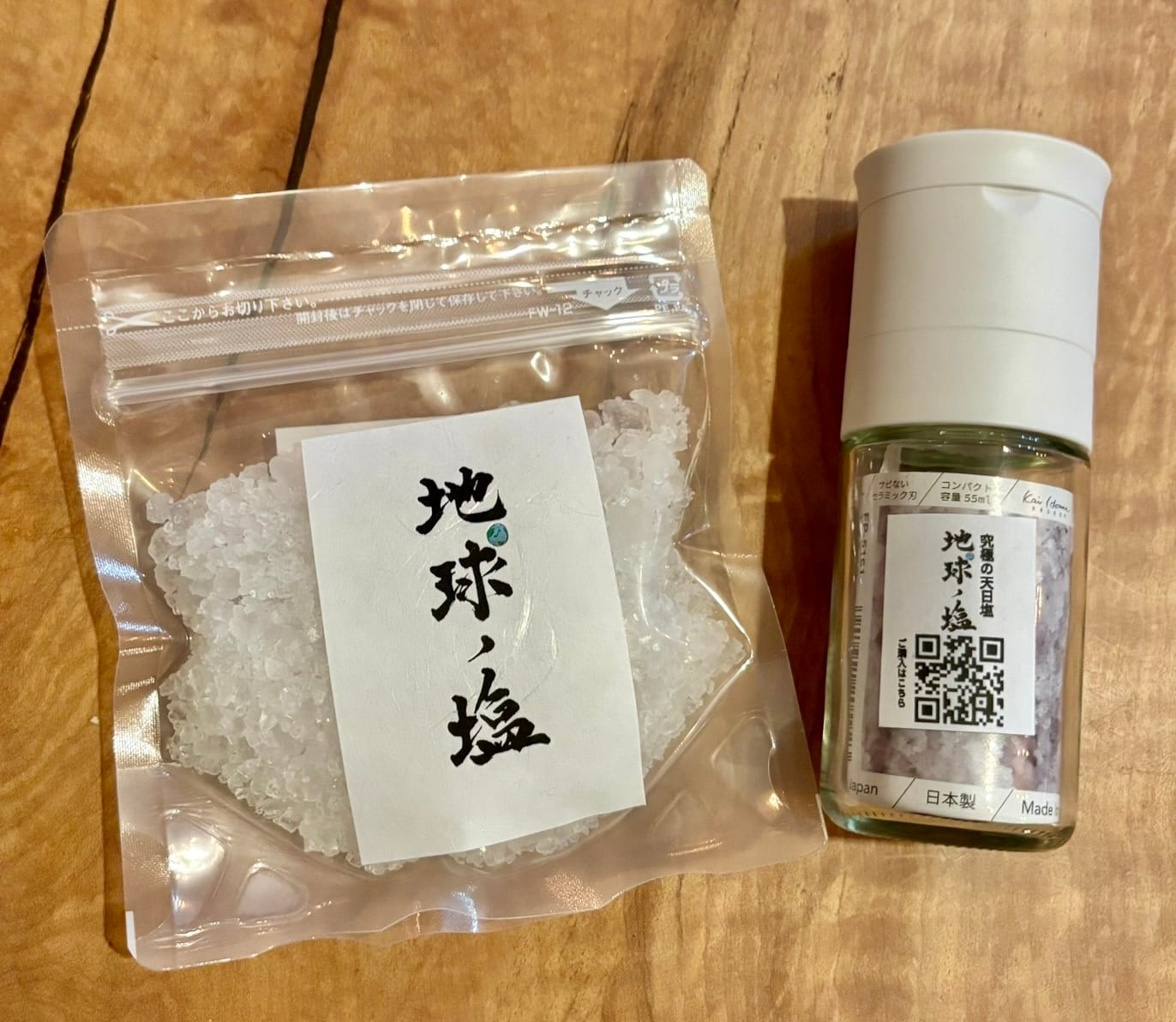 HITOSAN SHOP