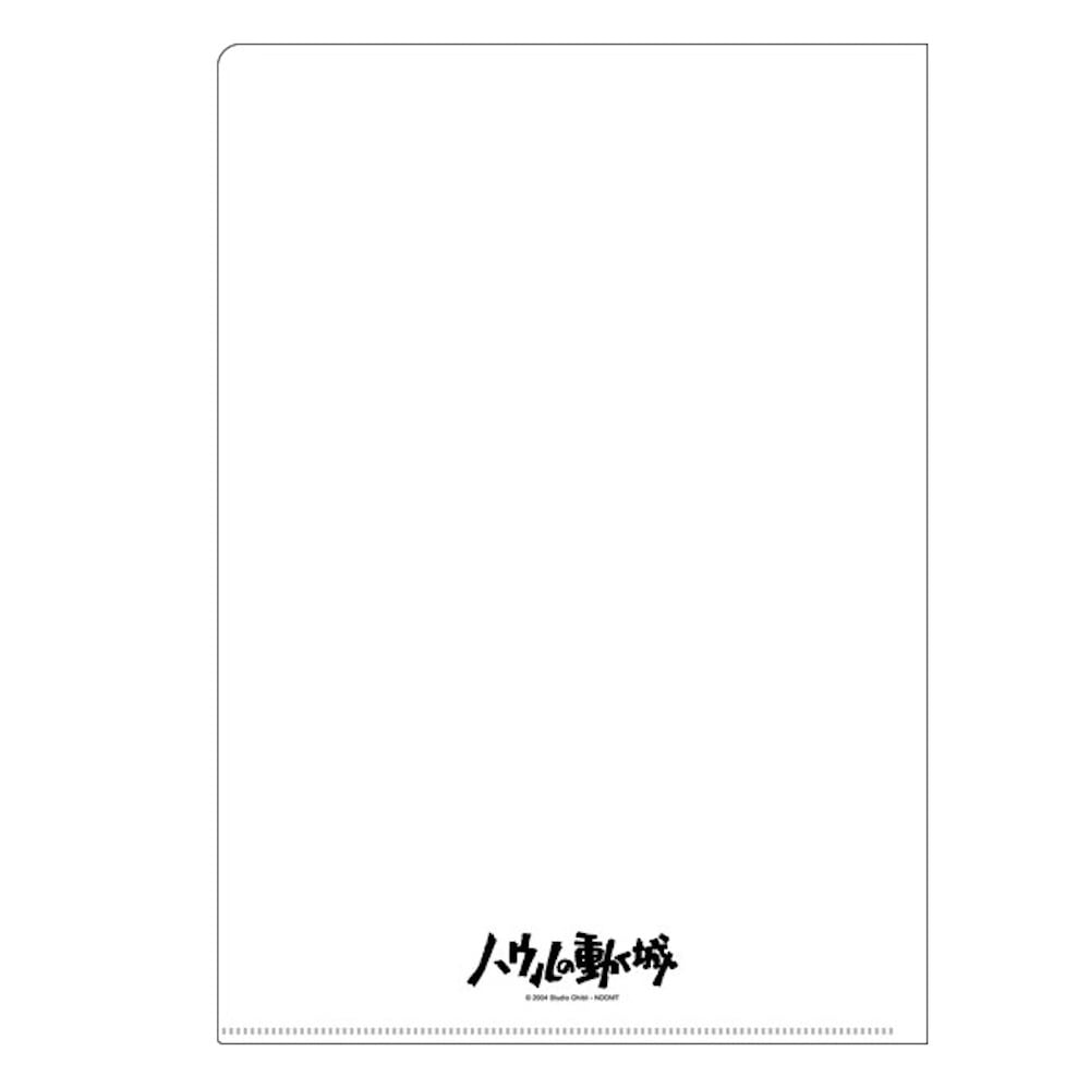 ハウルの動く城 A4クリアファイル ポスター（4868） | すすのこ商店
