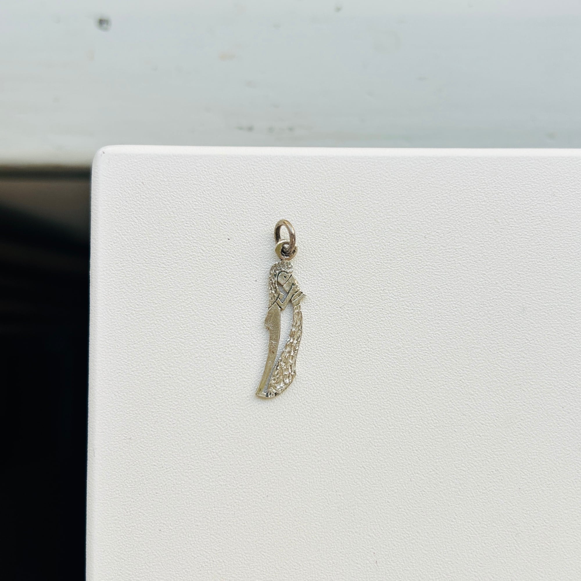 フランスシルバー800 水瓶座チャーム | Milo Antiques & Vintage