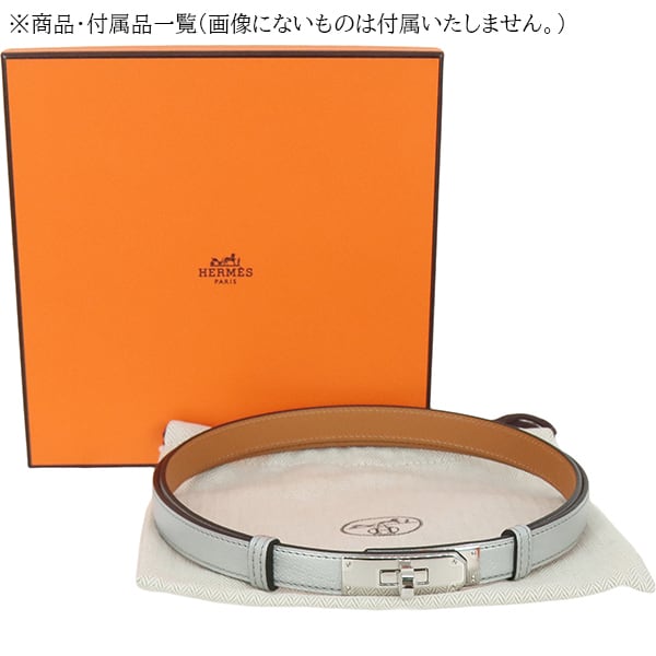 New HERMES エルメス ベルト ケリー 18 ケリーベルト シェーヴル