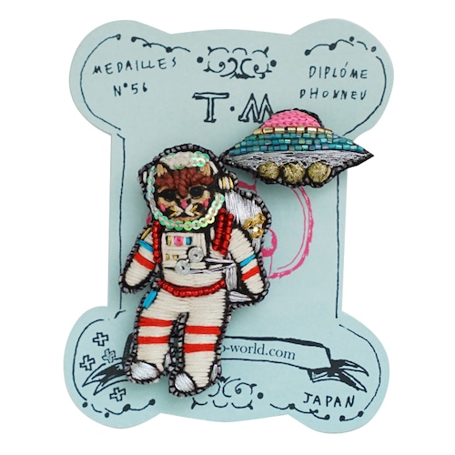 刺繍ミニブローチ猫の宇宙飛行士とUFO