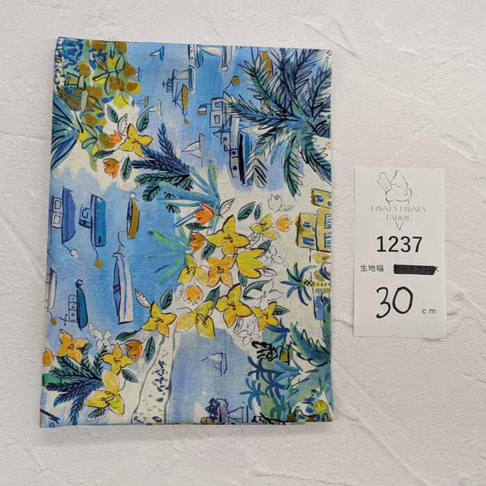 《1237》◆輸入 リバティ LIBERTY タナローン カットクロス ハギレ