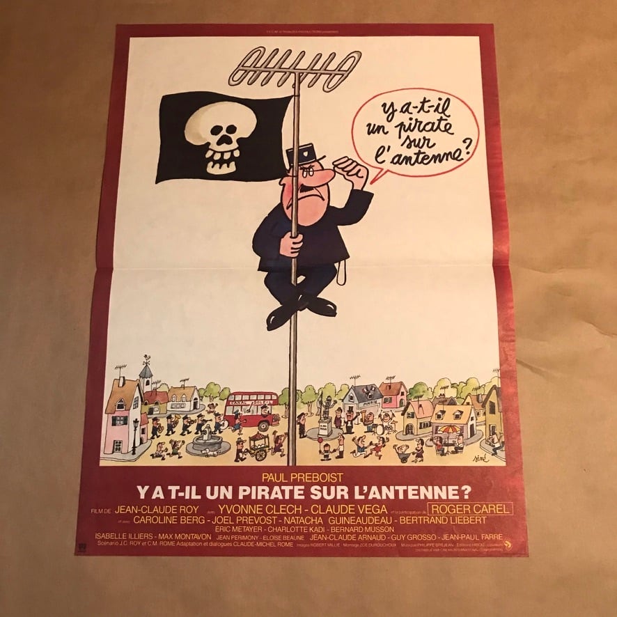 フランスヴィンテージ 映画ポスター 1983年 シネ | French Brocante