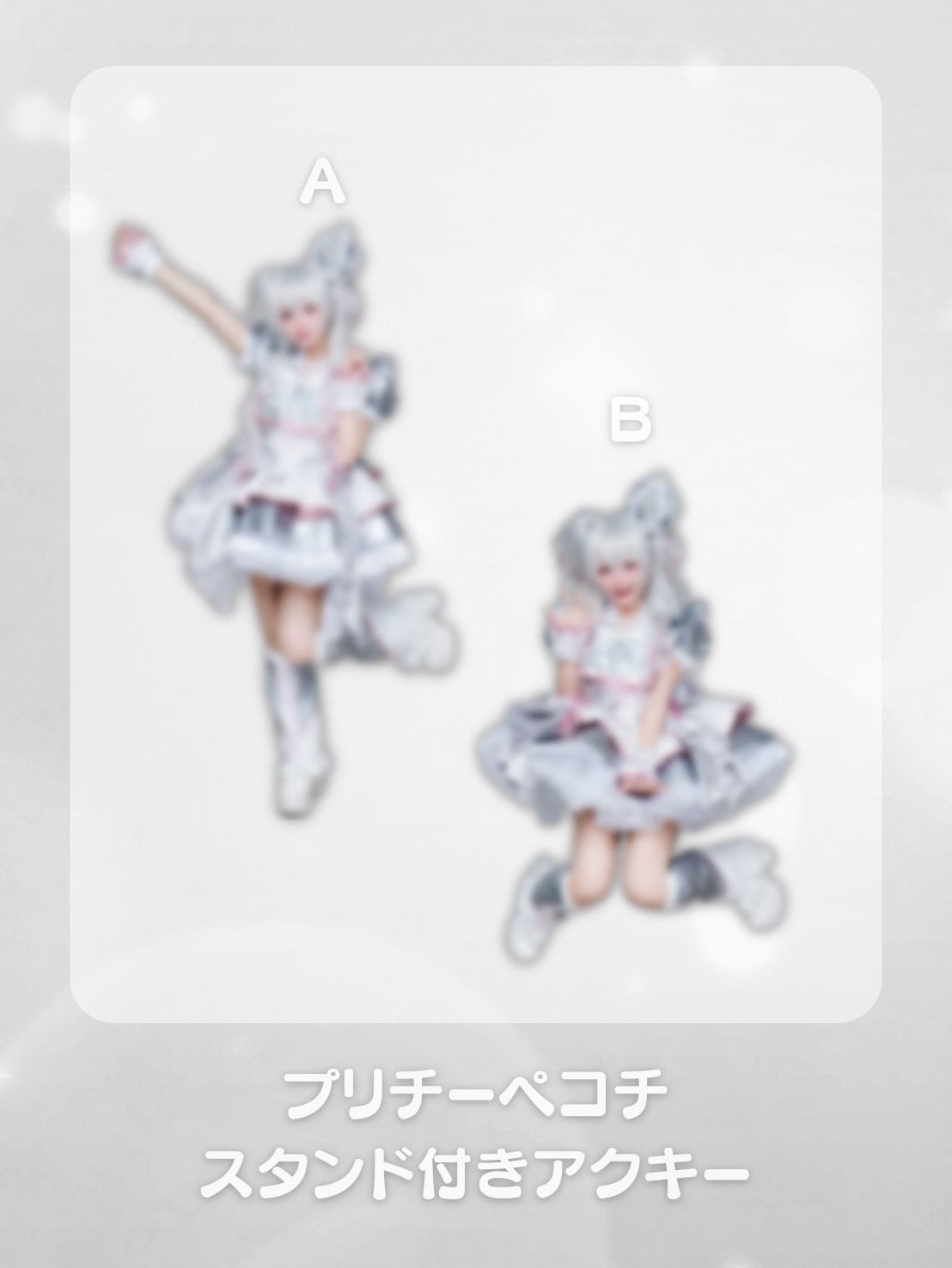 MADMED | MAD'S iNKオフィシャルオンラインストア