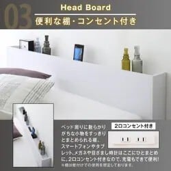 コスパクリエーション YS-220800 [棚 コンセント付き 引き出し 2 コスパクリエーション YS-220800 [棚 コンセント付き 引き出し 2