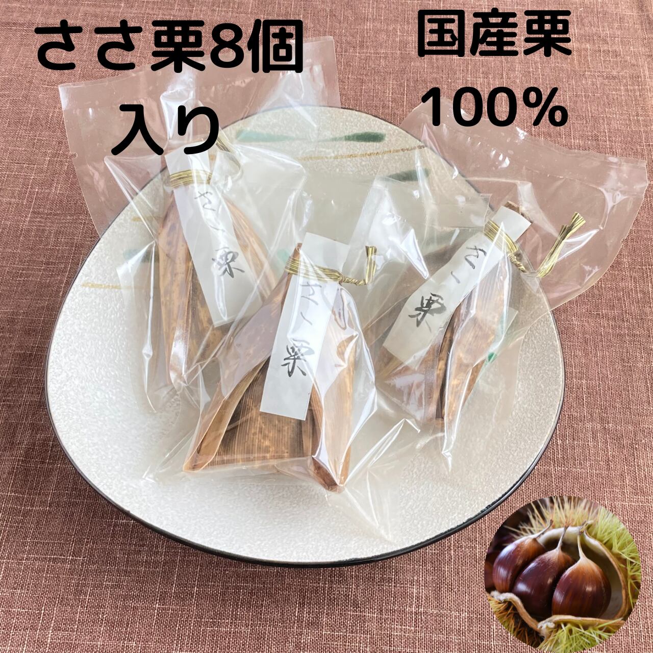 たかやん樣 専用 たかやん 804040引き出しタイプ たかやん 804040