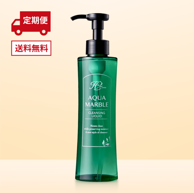 【定期便】アクアマーブル クレンジング リキッド 200ml