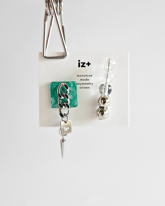 Asymmetry sET.