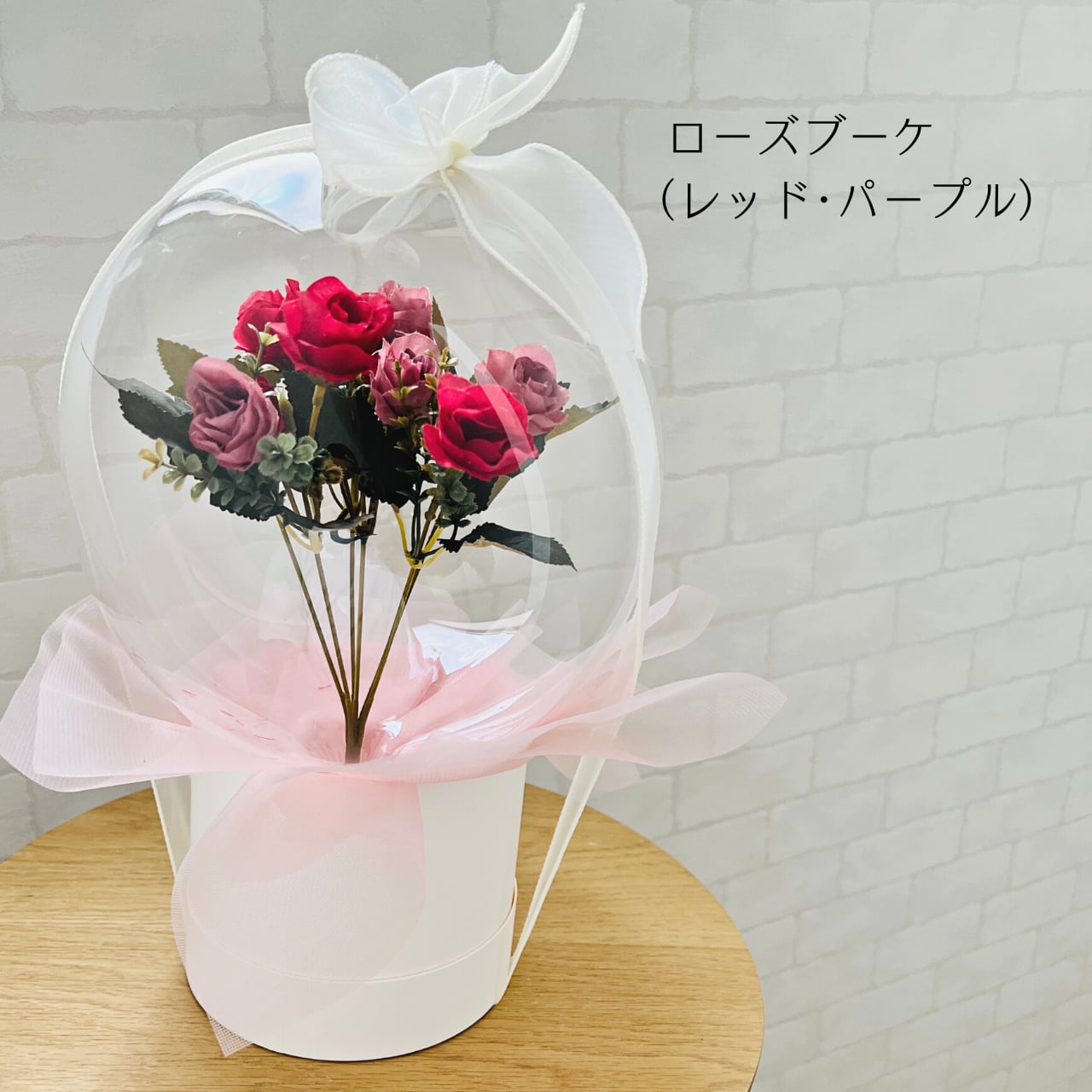 ふわふわFlower balloonピンク セット全新