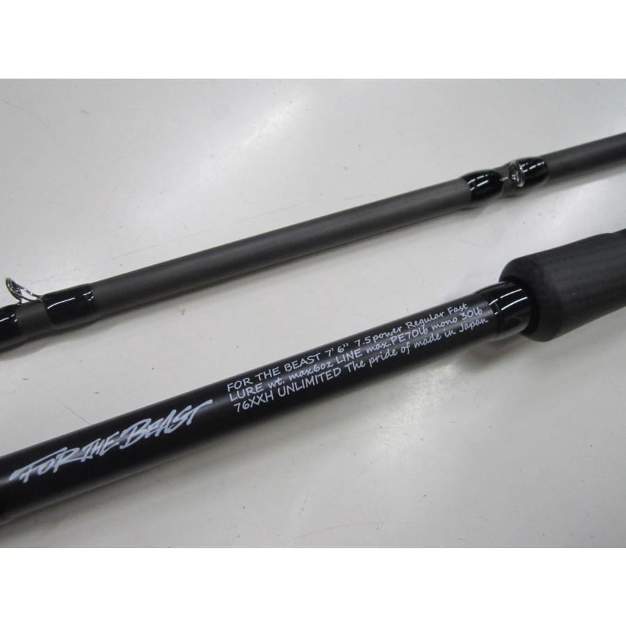 スタジオコンポジット Studio Composite ボルタ 235 RTM VOLTA 235 RTM