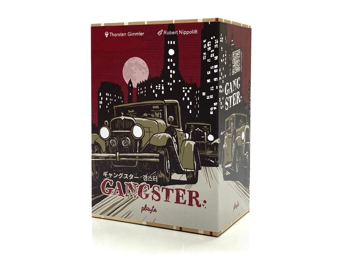ギャングスター　GANGSTARR 10枚セット　レコード ギャングスター | HonuGames