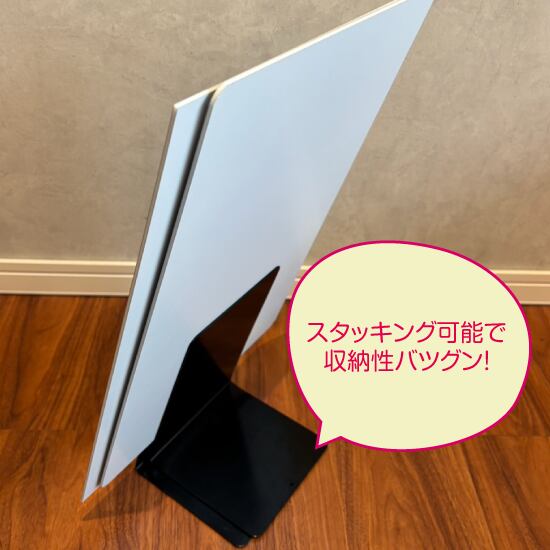 【デザイン＆印刷込み】屋外 屋内 片面 シンプルプレート看板【310×450】 案内板 掲示 かわいい看板 おしゃれ看板 スタンド看板 店舗看板 プリントコミコミセット
