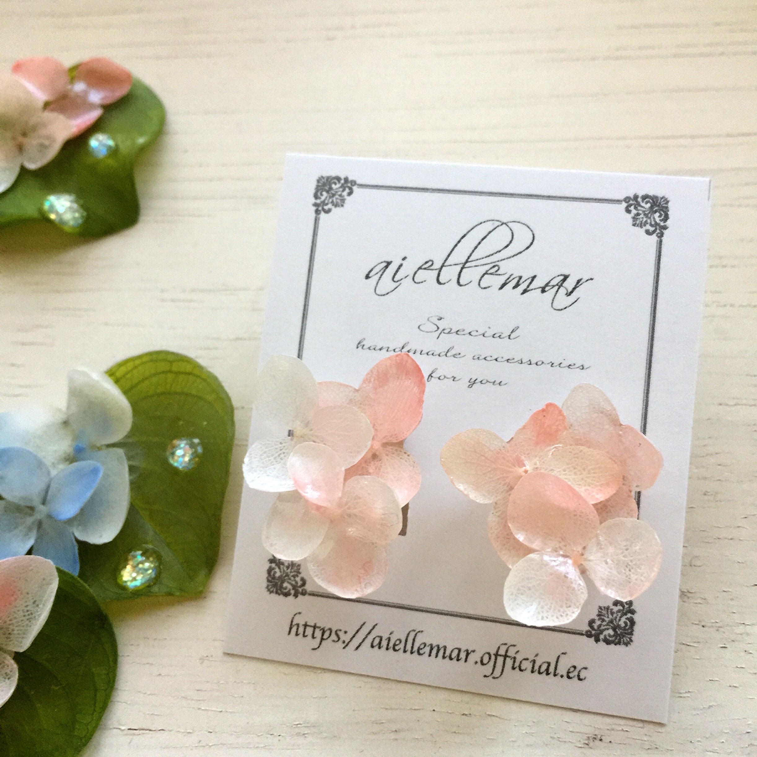 桃色グラデーション 紫陽花イヤリング Aiellemar