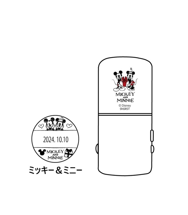 ディズニー 日付印 R-524D（ ホワイト ）完成品 ミッキー＆ミニー