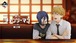 [コンプリートセット] 一番くじ 劇場版『チェンソーマン レゼ篇』第2弾 2026年9月18日(金)より順次発売予定