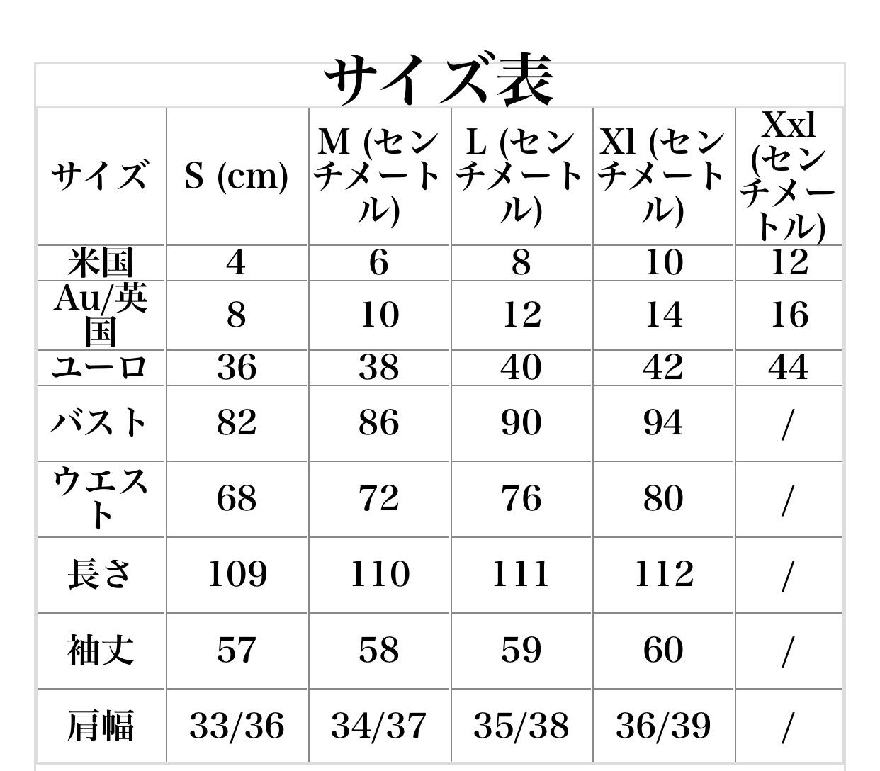 赤 レース ワンピース XL | LOVEYsmileSHOP
