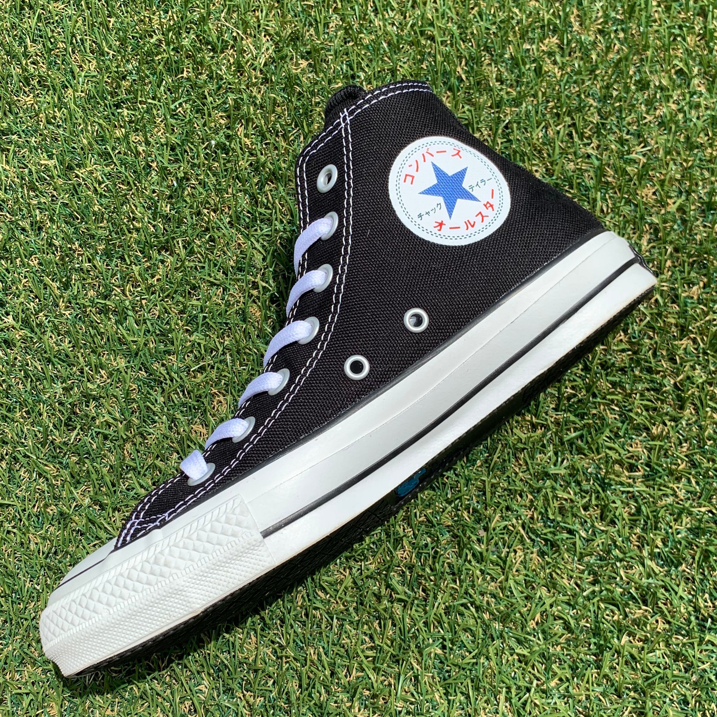 converse ALL STAR 100 KATAKANA HI コンバース オールスター 100 ...