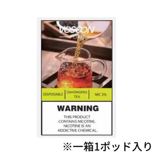 vosoonポッド　鉄観音茶