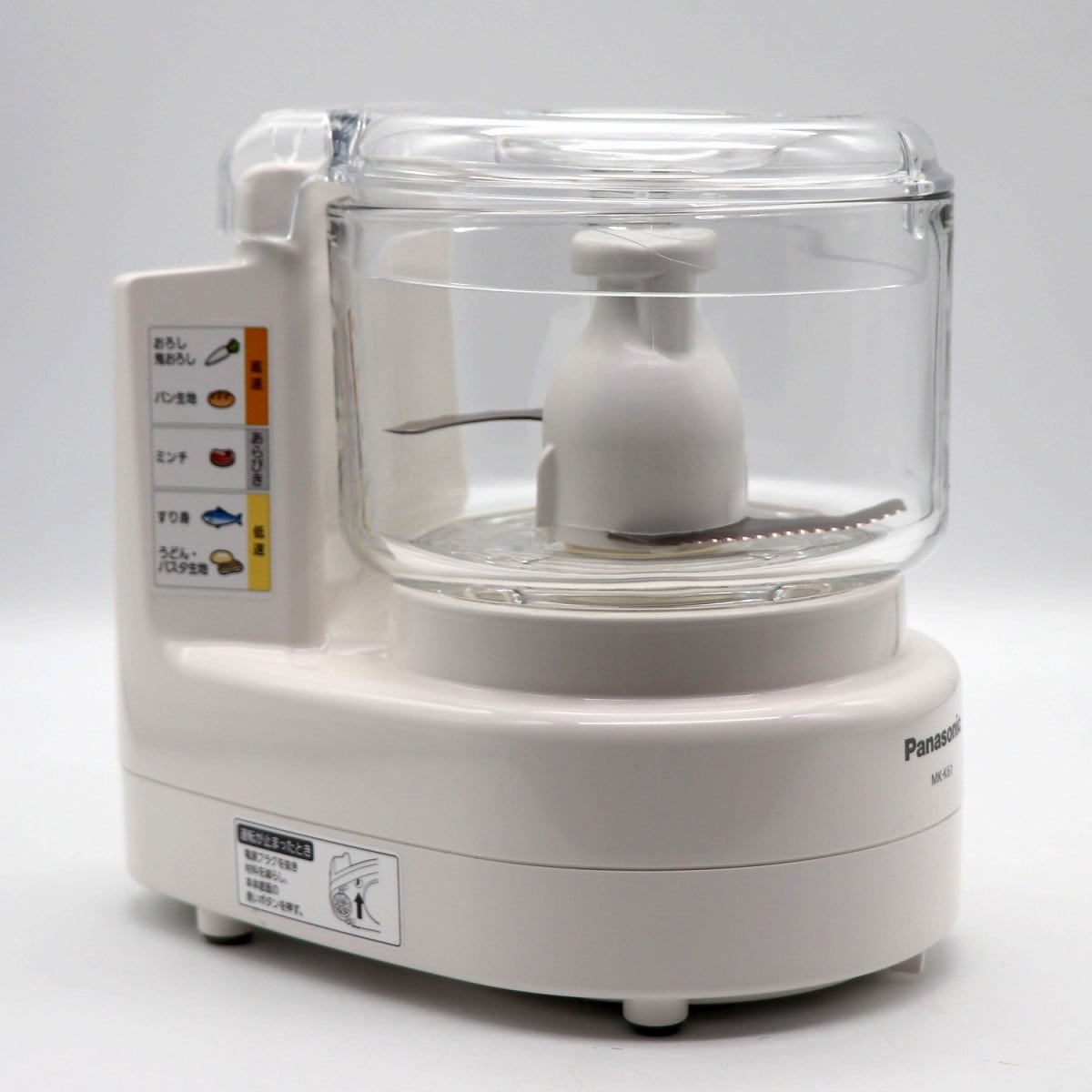 Panasonic・フードプロセッサー・MK-K61・No.200708-633・梱包サイズ80 