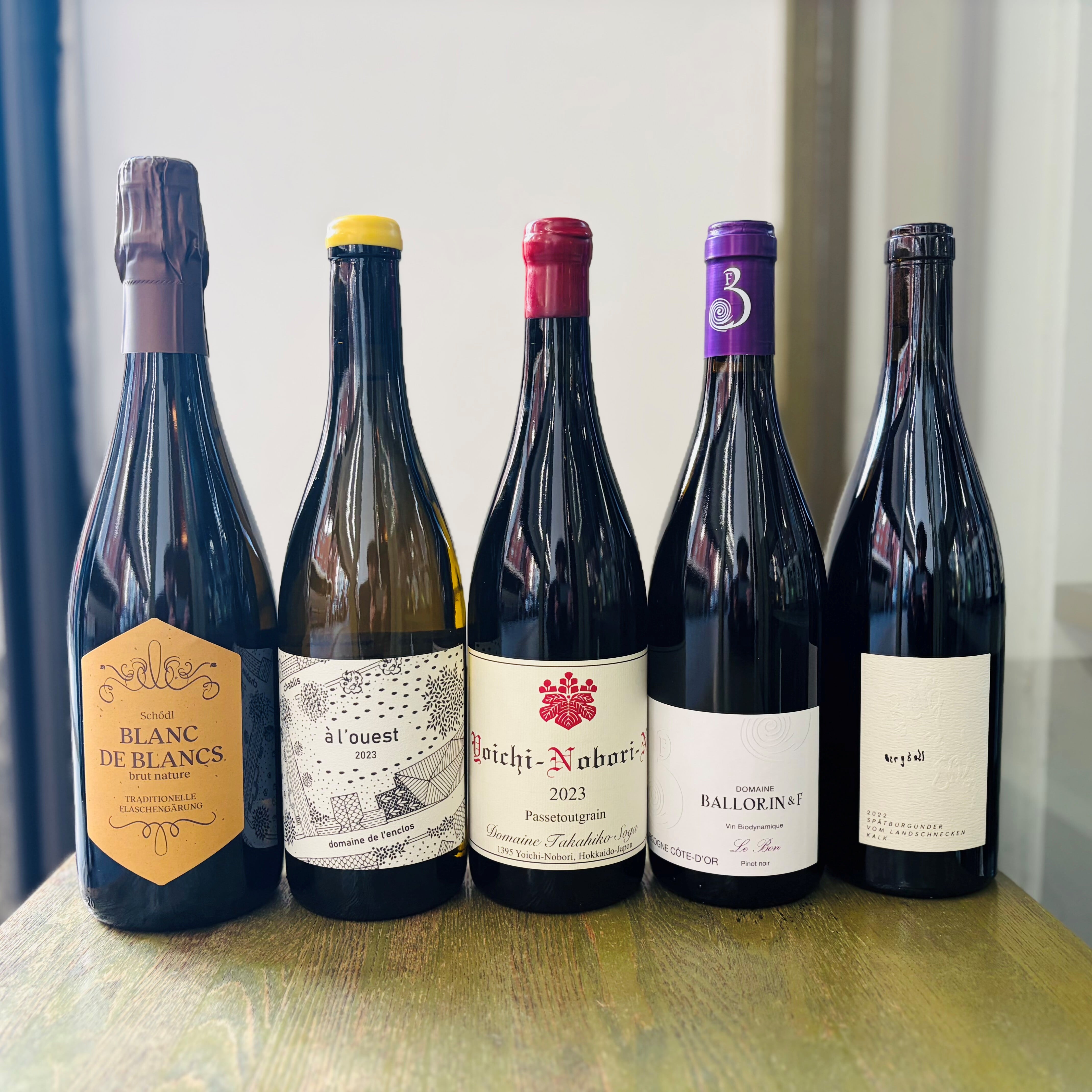 ワインセット | sagamiyawine