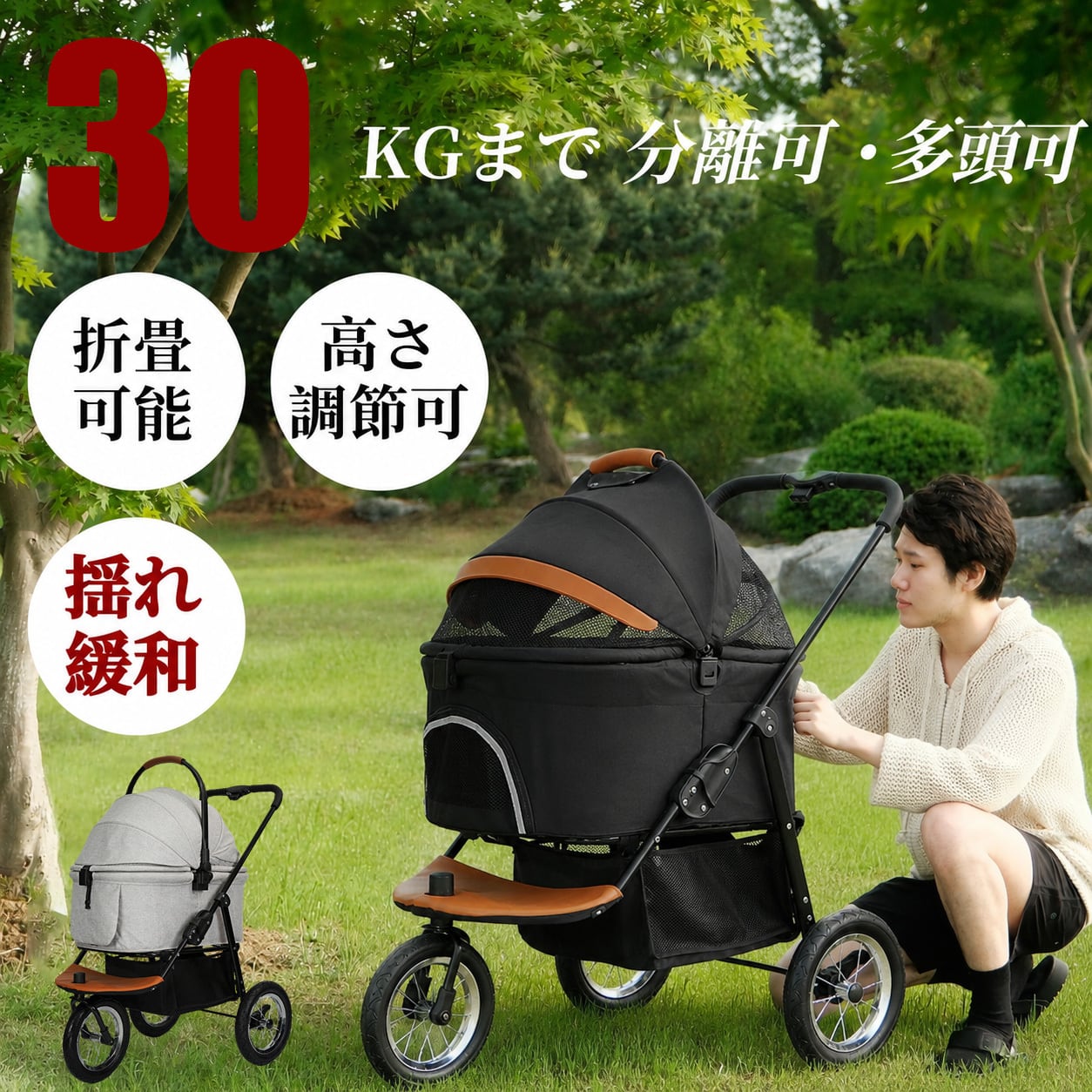 ZOZO SHOP