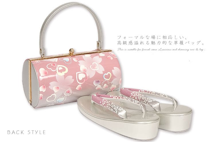 【未使用品】和装バッグ・草履セット　津軽塗り　最高級品エナメル 草履バッグセット S8091002 エナメル素材 礼装用 振袖用 草履