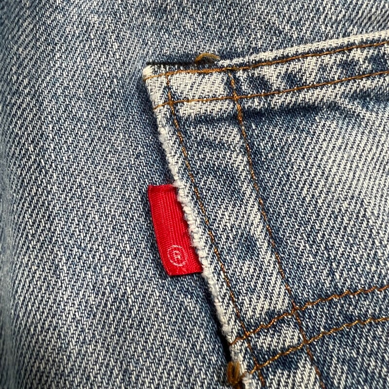 80's Levi's リーバイス 2501-0117 デニムパンツ ロングレングスモデル