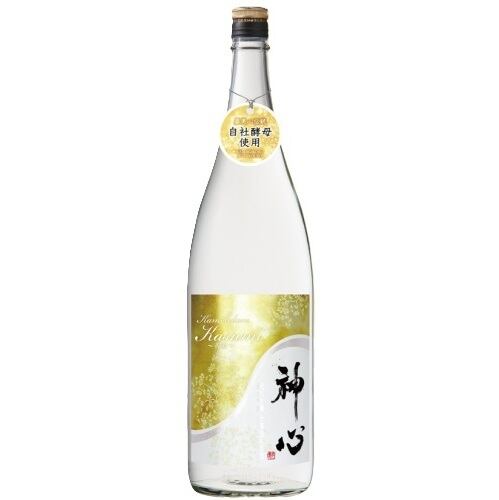 吉田屋多治見 OnlineStore