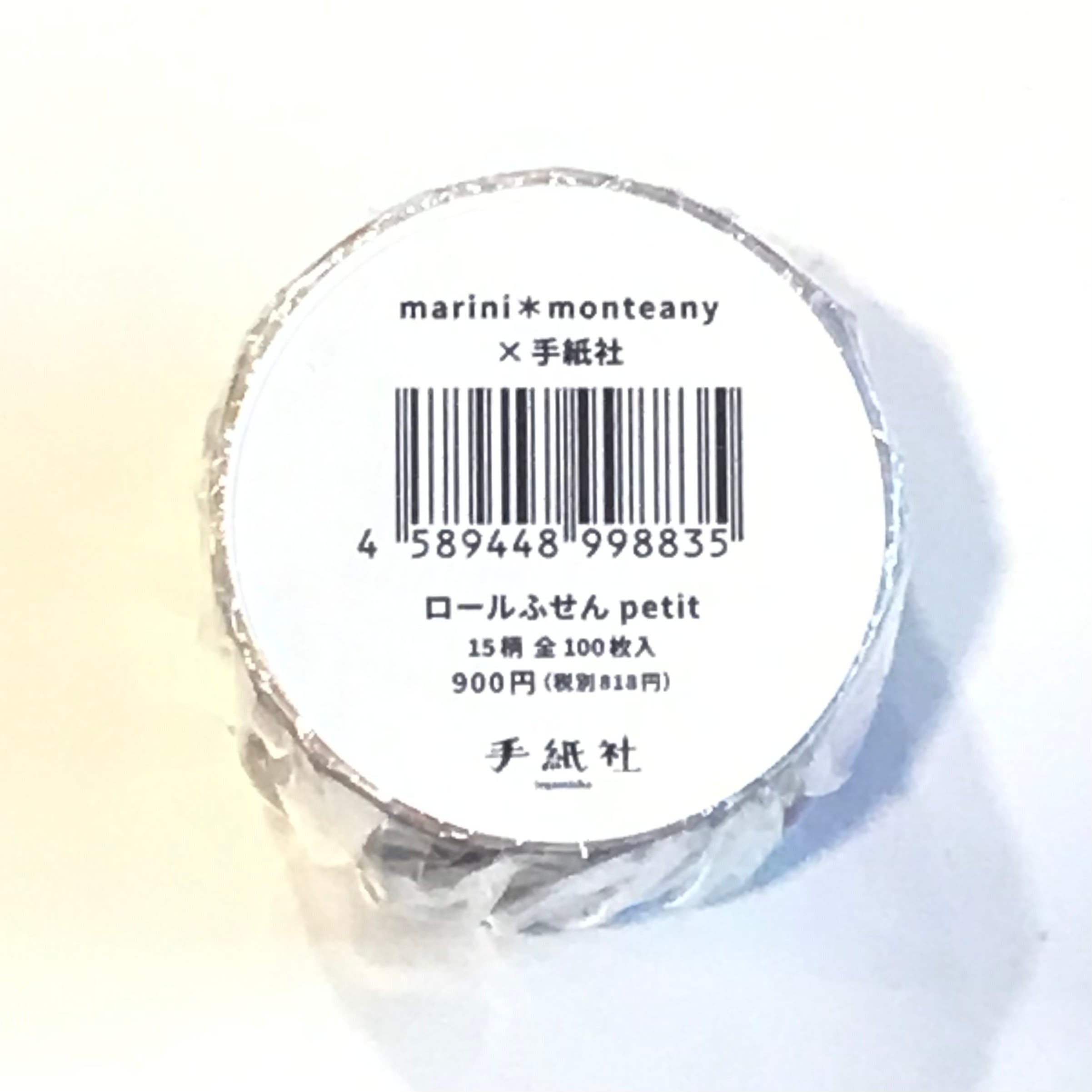 marini＊monteany ロールふせんpetit「Tanoshii」 | Macaroni
