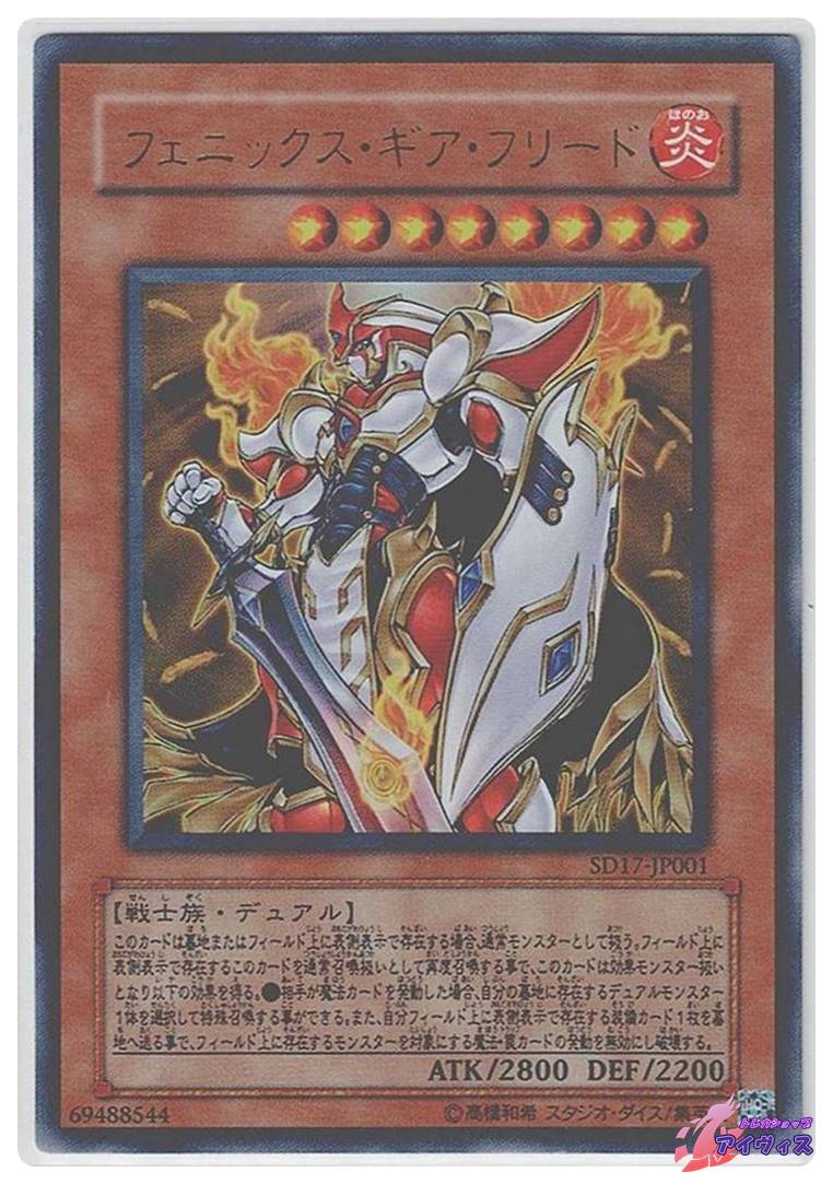 c614472ec7233d6706f69280ac9bdd