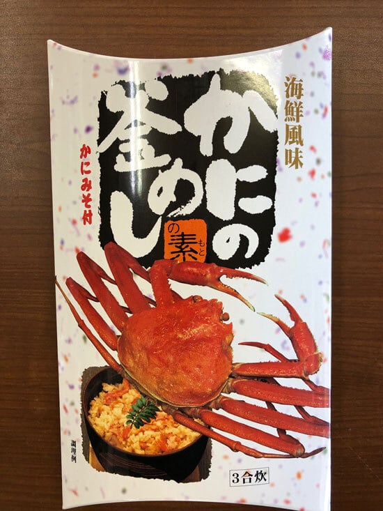 釜めし　の　新潟県観光物産　の素　海鮮風味　3合炊　笹川流れ地魚処　天ぴ屋　BASE店　かに　かにみそ付き