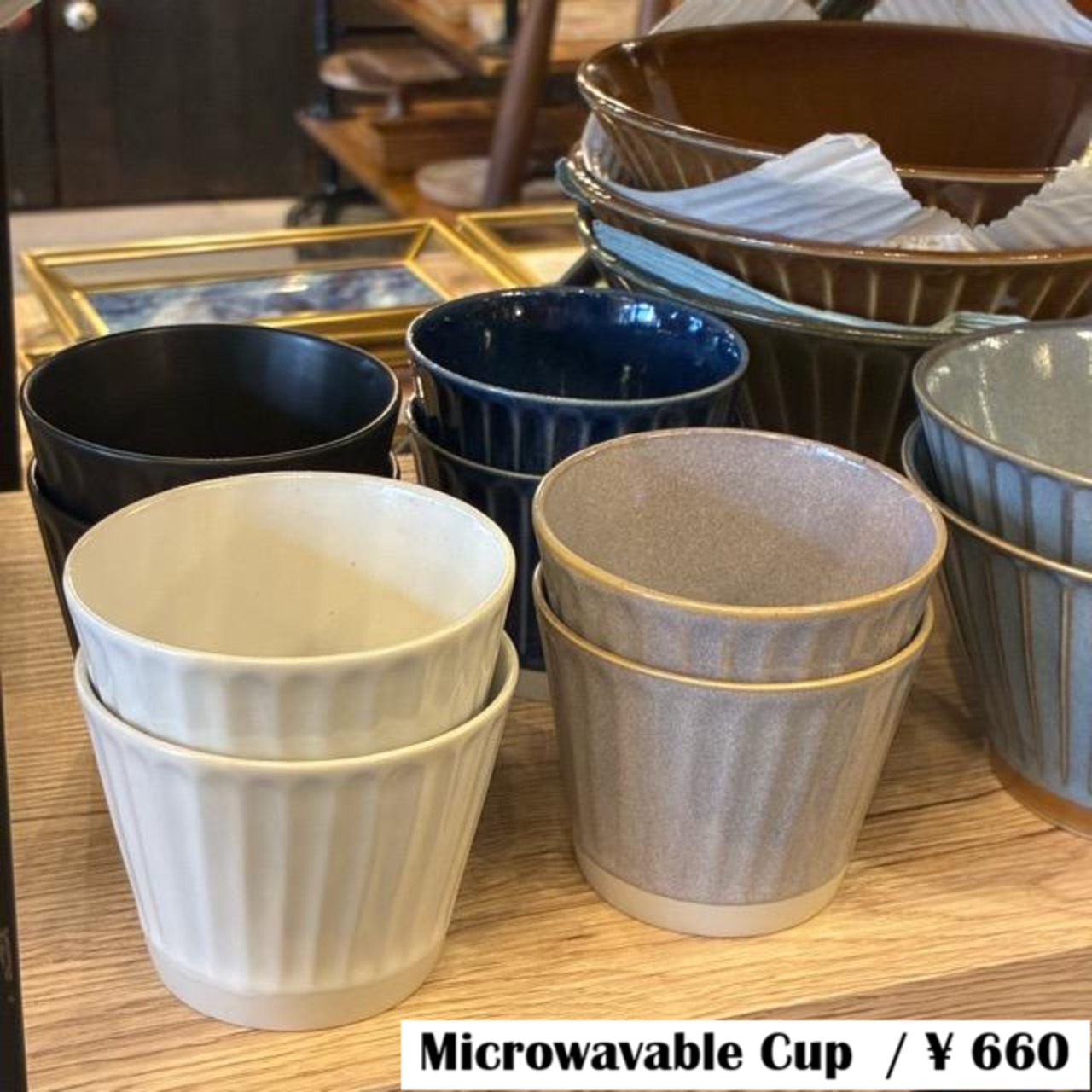 Thailand ware Kuon cup, 210ml, bowl, soba cup, lightweight tableware, microwave and dishwasher safe, small bowl, Japanese tableware, TAMAKI