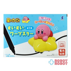 エスケイジャパン 星のカービィ すいすいワープスター フィギュア 開封未使用