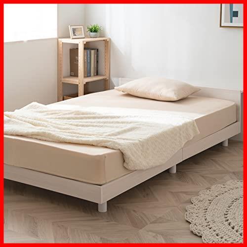 アイリス ベッド フレーム 棚付き 三段階高さ調整 ホワイト TKSB-S