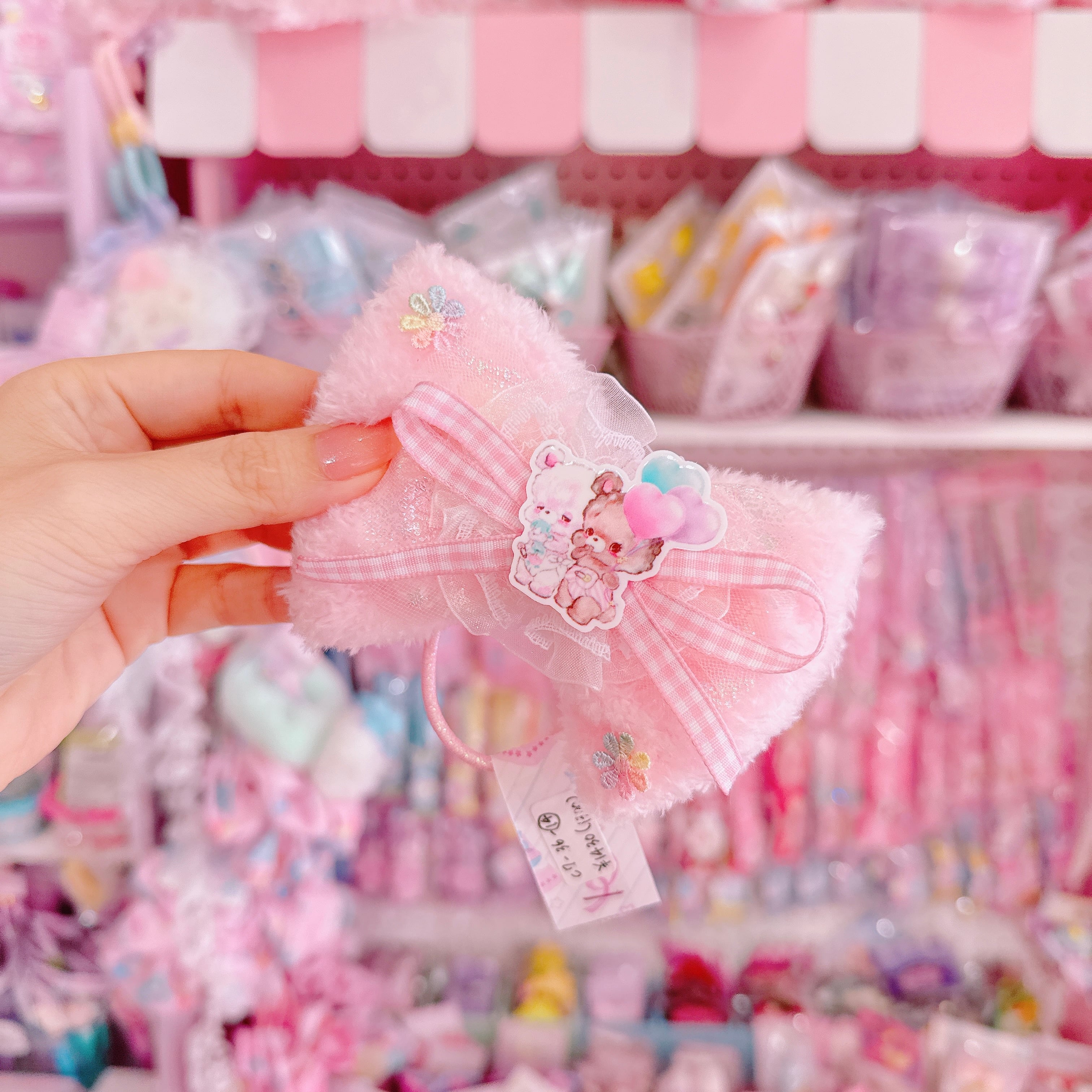 【C7】36-14ヘアゴム