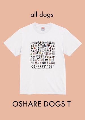 4周年限定Tシャツ【おしゃれdogs集合】