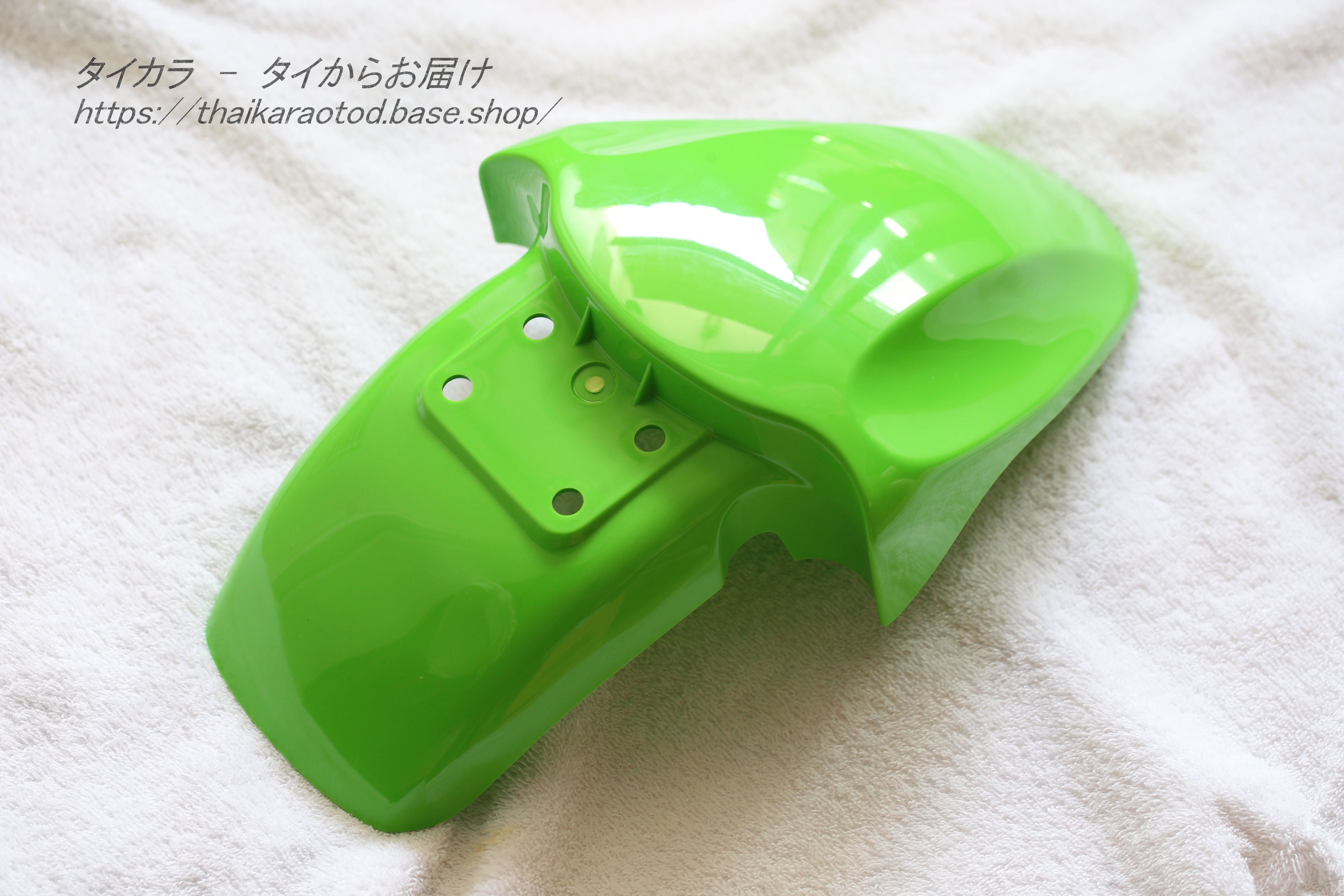 KSR80 KSR110 フロント・フェンダー（緑） 純正部品 35004-0055-290 ...