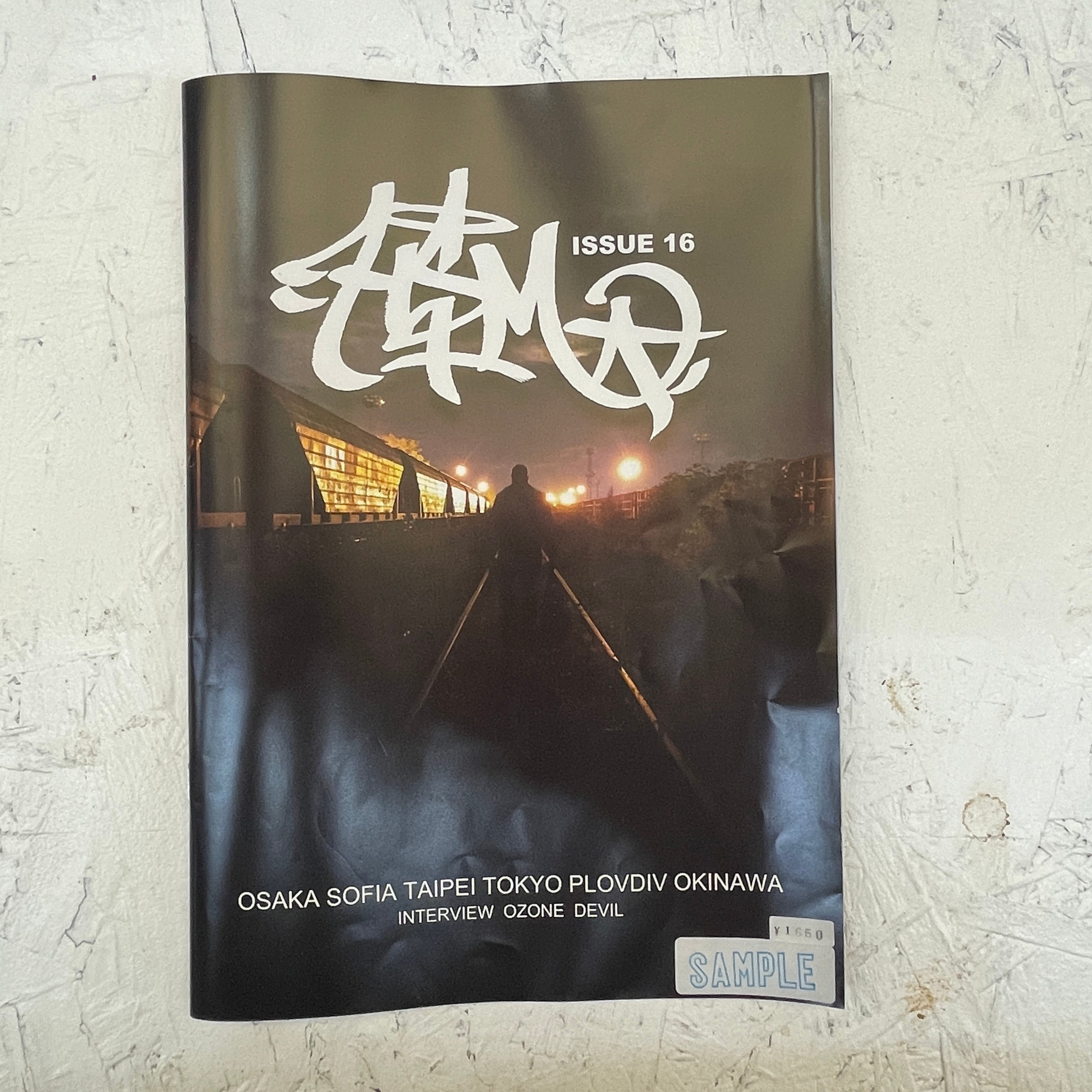 ZINE&BOOKS | VOYAGE KIDS