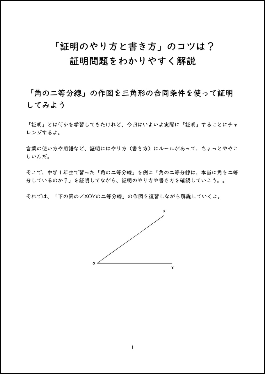 c6189027af9db3951747a4a7e1d22e