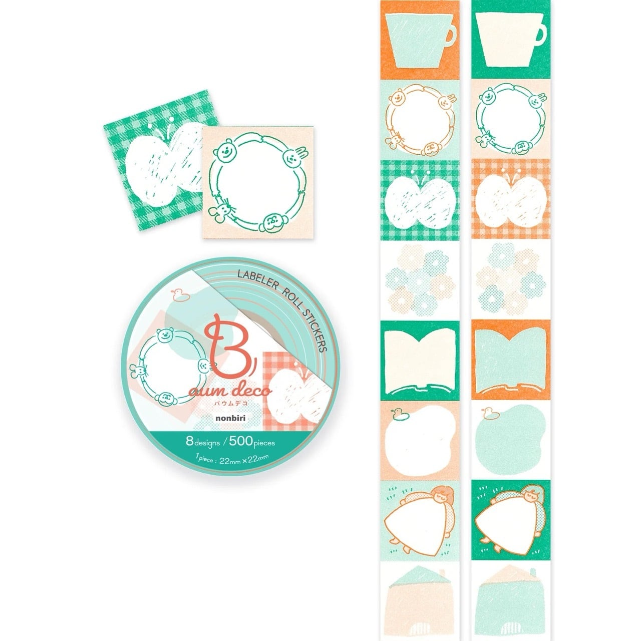 Baum deco のんびり ラベラーロールシール BV01
