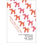 C16-1199_IC12_422_A0757｜2026年賀状