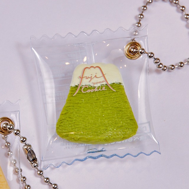 フジヤマクッキー　キーホルダー（抹茶）