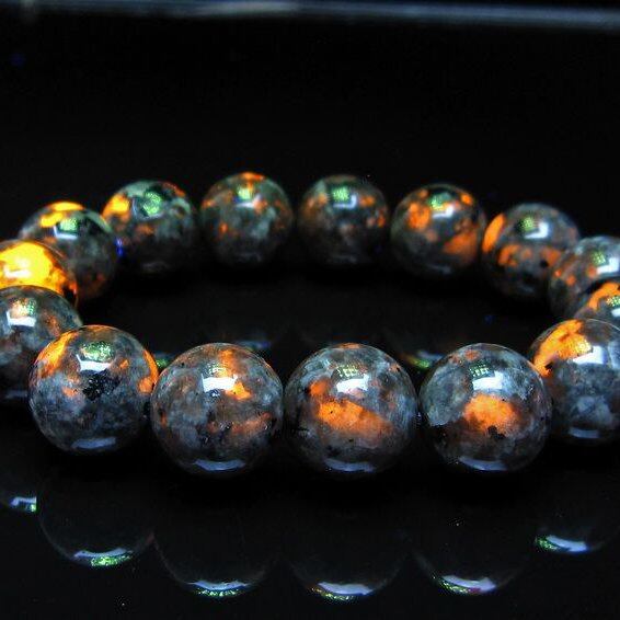 ユーパーライト ブレスレット 14mm 一点物 メール便可 [M便 1/10] 111-41926