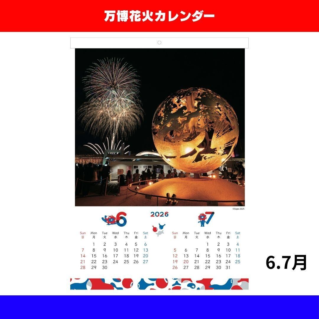 c61a28101dcb762898ae97df16374d