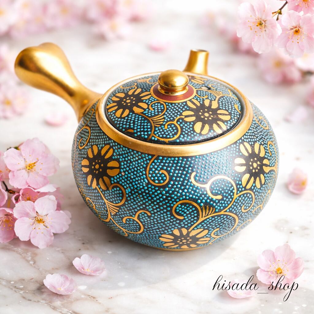 汲出碗（小） 菜の花 西田史子 | hisadashop